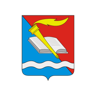Герб города